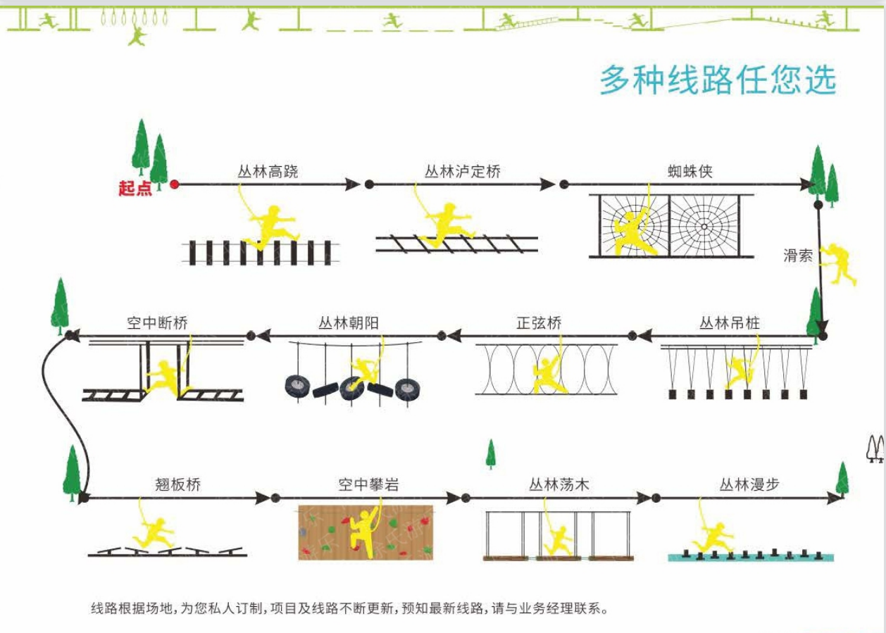 微信图片_20210331082311